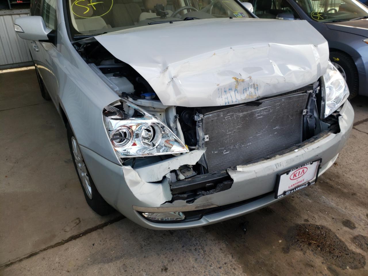 Photo 9 from auction – 2014 KIA SEDONA LX with VIN KNDMG4C74E6540355