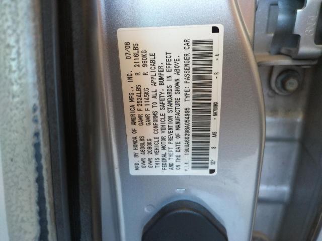 Photo 10 from auction – 2008 ACURA TL with VIN 19UUA66298A054995