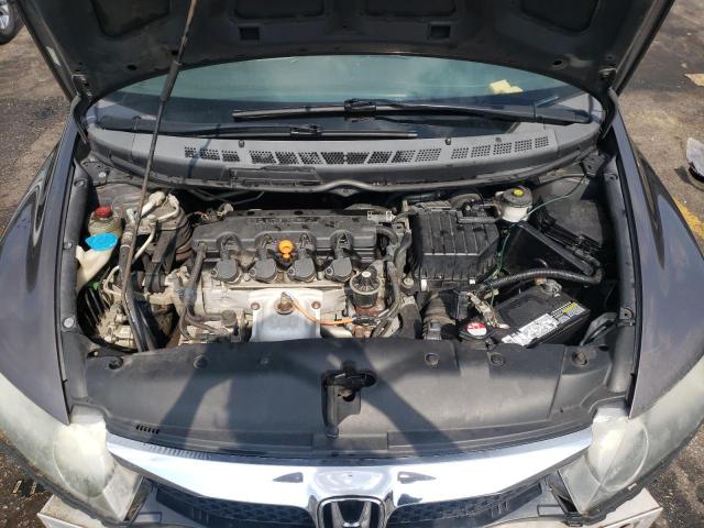 Photo 7 from auction – 2009 HONDA CIVIC LX with VIN 2HGFA16589H537872