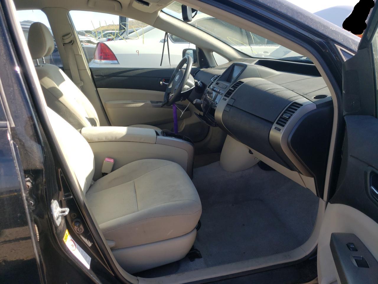 Photo 5 from auction – 2007 TOYOTA PRIUS with VIN JTDKB20U877573683