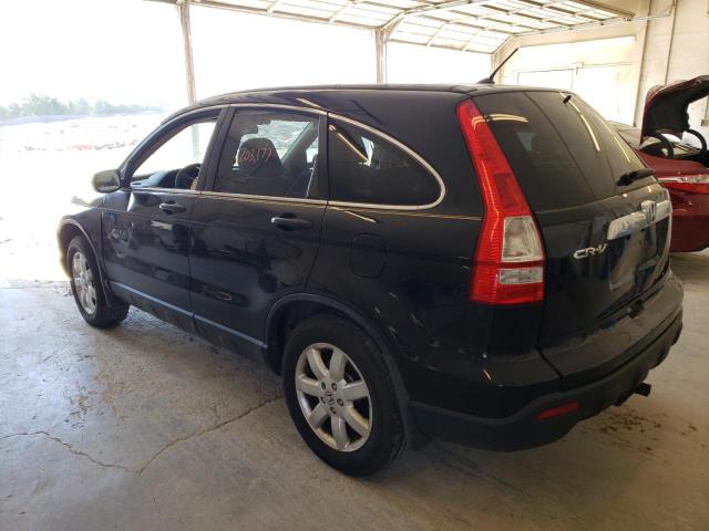 Photo 3 from auction – 2007 HONDA CR-V EX with VIN JHLRE48537C064030