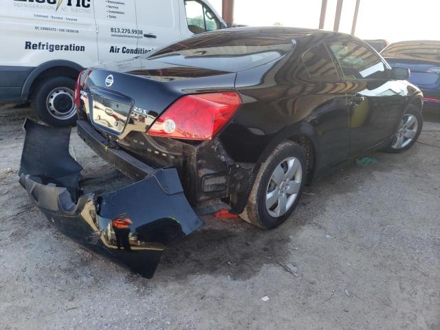Photo 4 from auction – 2008 NISSAN ALTIMA 2.5 with VIN 1N4AL24E68C207599