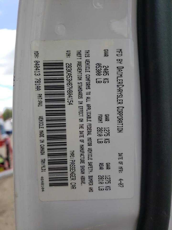 Photo 10 from auction – 2007 DODGE CHARGER with VIN 2B3KA53H87H804154