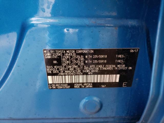 Photo 10 from auction – 2017 TOYOTA RAV4 LIMIT with VIN JTMDFREV0HD219506