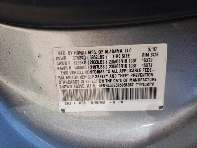 Photo 10 from auction – 2007 HONDA ODYSSEY EX with VIN 5FNRL38737B058357