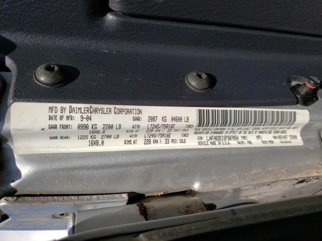 Photo 10 from auction – 2005 JEEP WRANGLER / with VIN 1J4FA69S15P307054