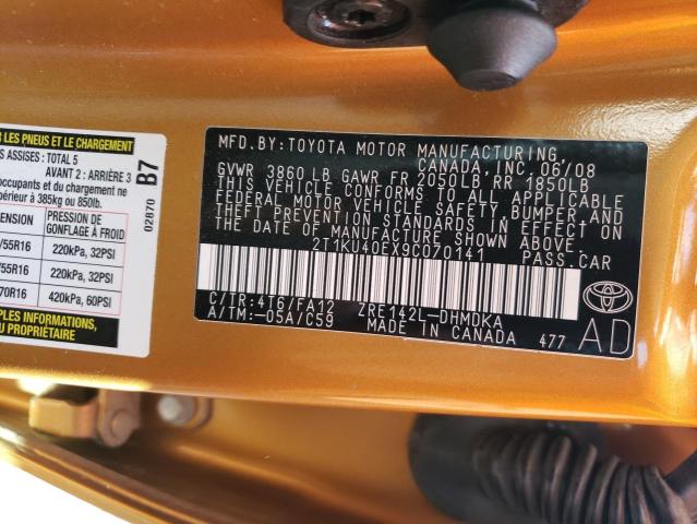 Photo 10 from auction – 2009 TOYOTA COROLLA MA with VIN 2T1KU40EX9C070141