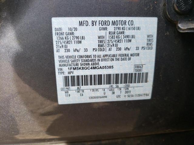 Photo 10 from auction – 2021 FORD EXPLORER S with VIN 1FM5K8GC4MGA05385