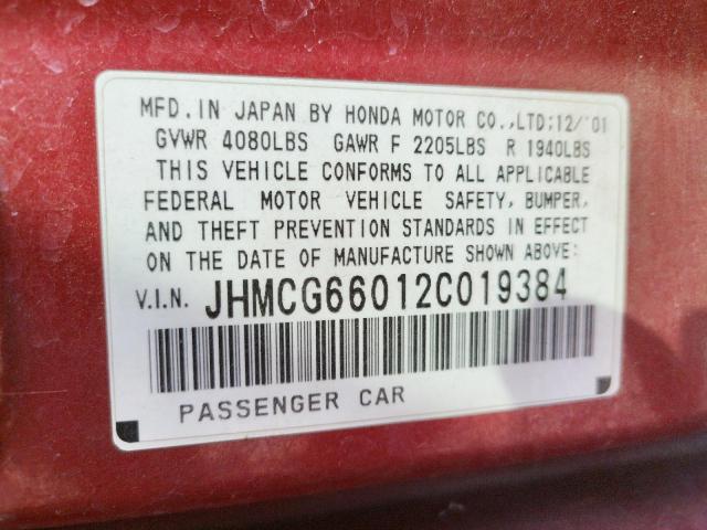 Photo 10 from auction – 2002 HONDA ACCORD EX with VIN JHMCG66012C019384
