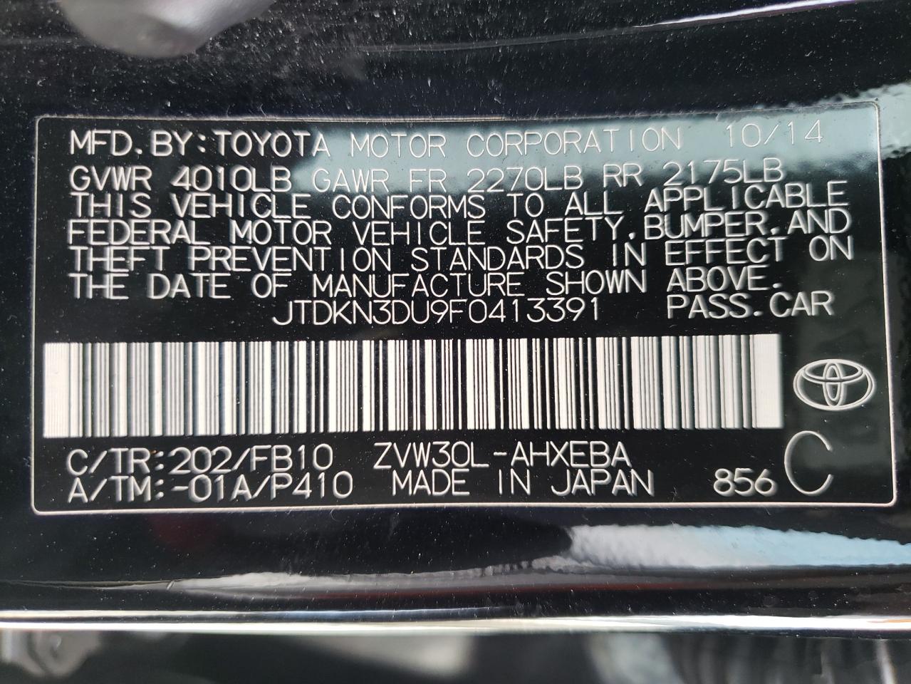 Photo 10 from auction – 2015 TOYOTA PRIUS with VIN JTDKN3DU9F0413391
