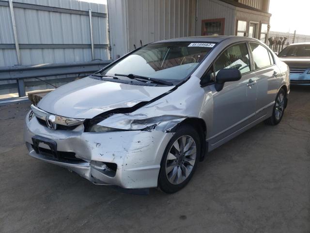 Photo 2 from auction – 2011 HONDA CIVIC EXL with VIN 19XFA1F94BE021012