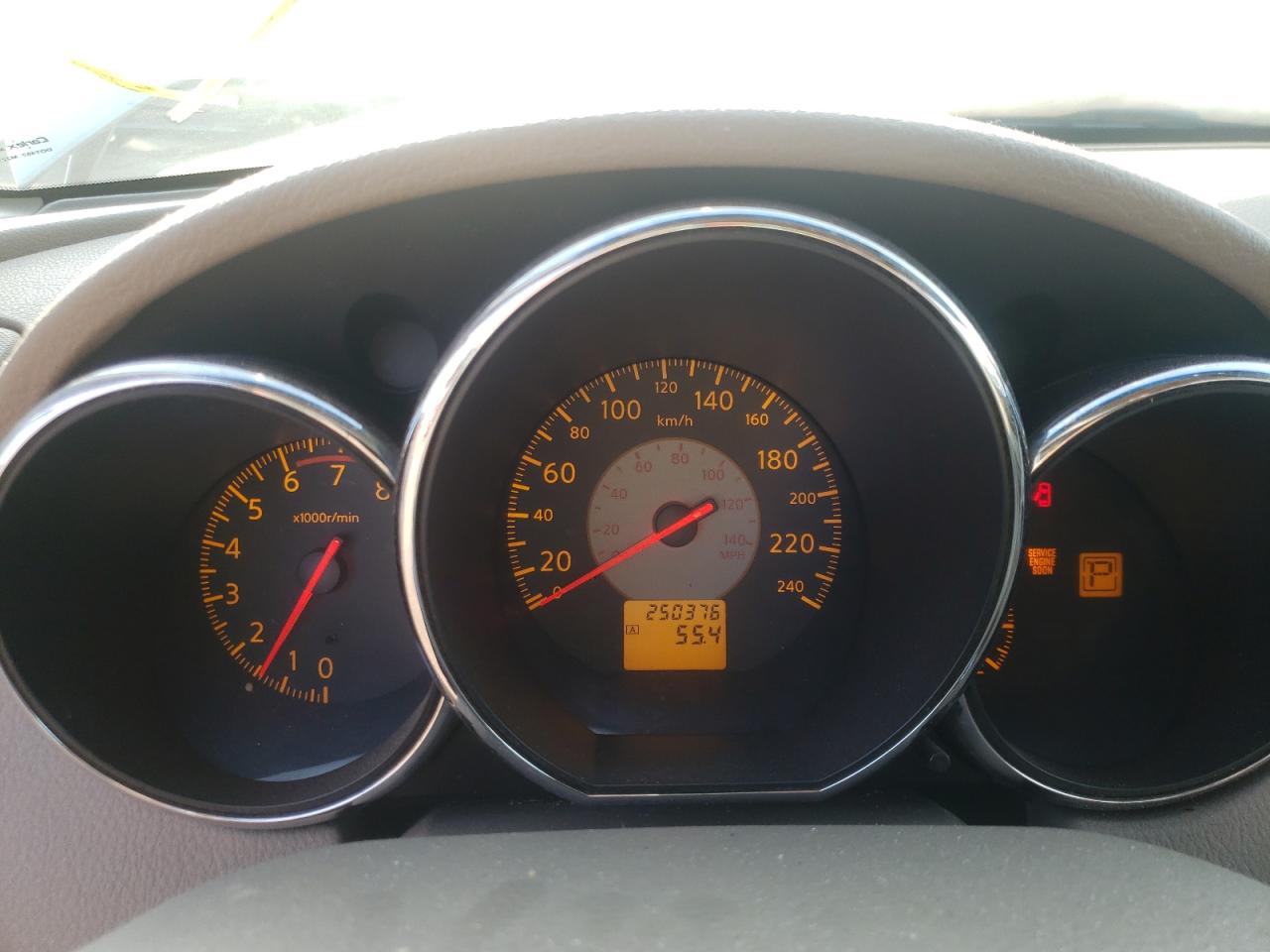 Photo 8 from auction – 2005 NISSAN ALTIMA S with VIN 1N4AL11E15C237846