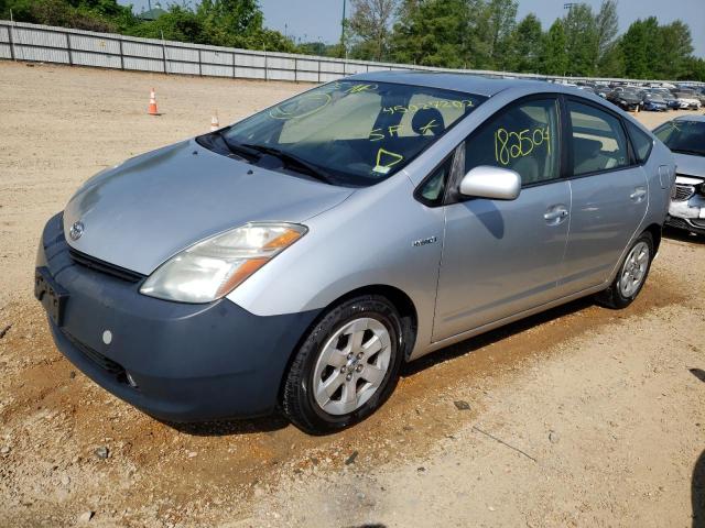 Photo 2 from auction – 2007 TOYOTA PRIUS with VIN JTDKB20U373294861