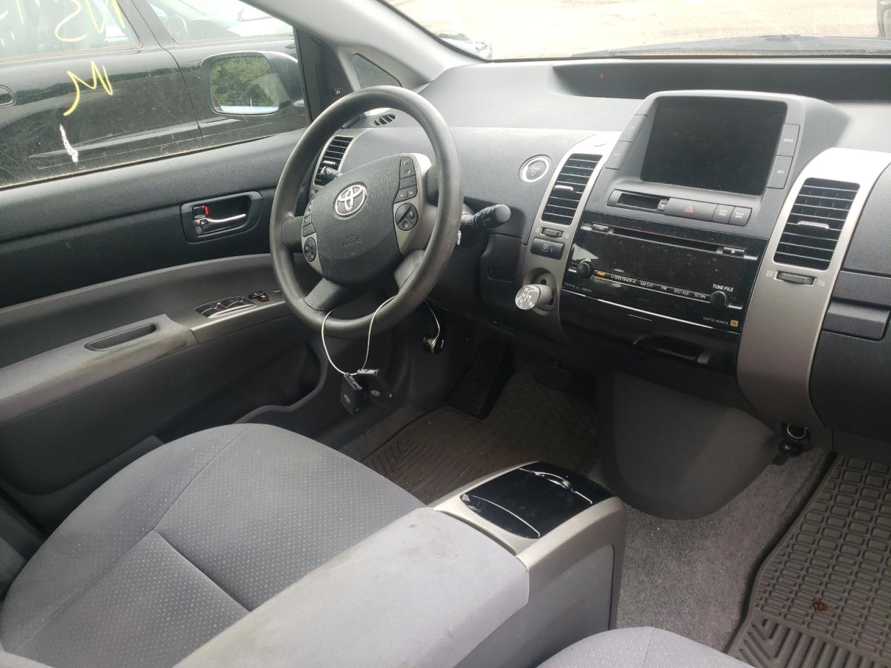 Photo 9 from auction – 2007 TOYOTA PRIUS with VIN JTDKB20U777610884