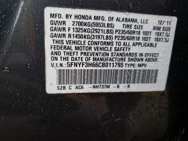Фото 10 с аукциона – 2012 HONDA PILOT EXL с VIN 5FNYF3H66CB011795