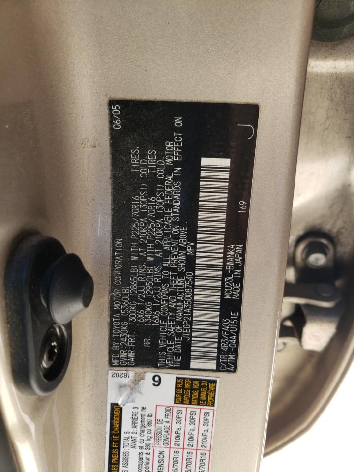 Photo 10 from auction – 2005 TOYOTA HIGHLANDER with VIN JTEGP21A350087540