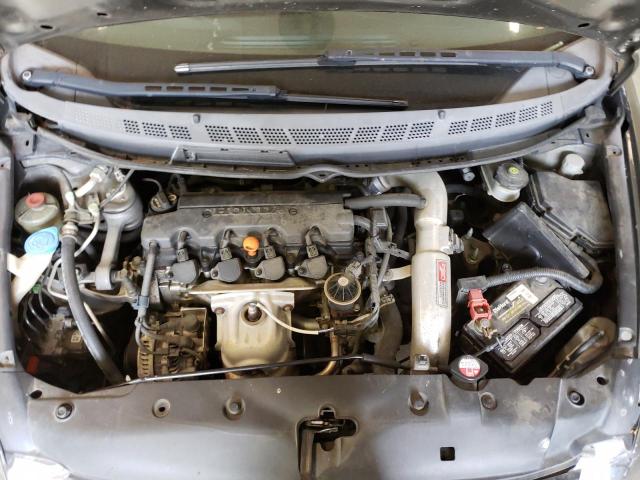 Photo 7 from auction – 2007 HONDA CIVIC EX with VIN 2HGFG11867H566266
