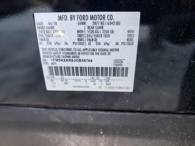 Photo 10 from auction – 2018 FORD EXPLORER P with VIN 1FM5K8AR8JGB58764