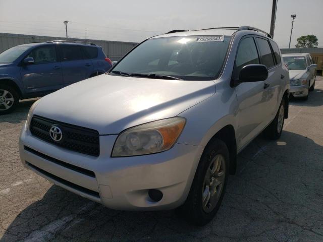 Photo 2 from auction – 2008 TOYOTA RAV4 with VIN JTMBD33V985182558
