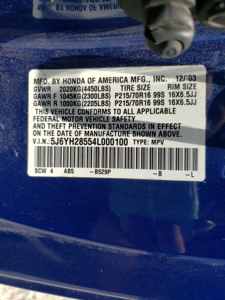 Photo 10 from auction – 2004 HONDA ELEMENT EX with VIN 5J6YH28554L000100