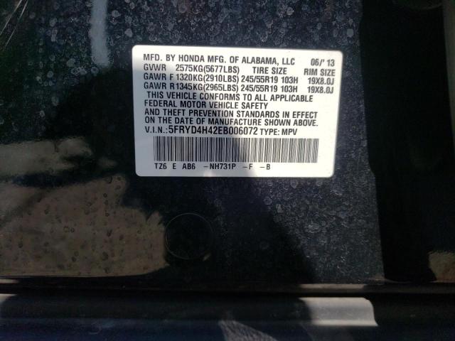 Photo 10 from auction – 2014 ACURA MDX TECHNO with VIN 5FRYD4H42EB006072