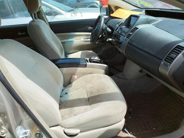 Photo 5 from auction – 2007 TOYOTA PRIUS with VIN JTDKB20U677561323