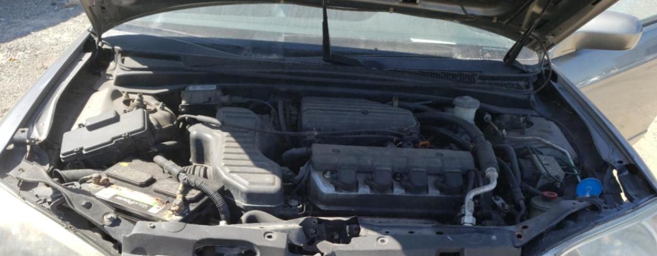 Photo 7 from auction – 2004 HONDA CIVIC EX with VIN 1HGEM22904L045995