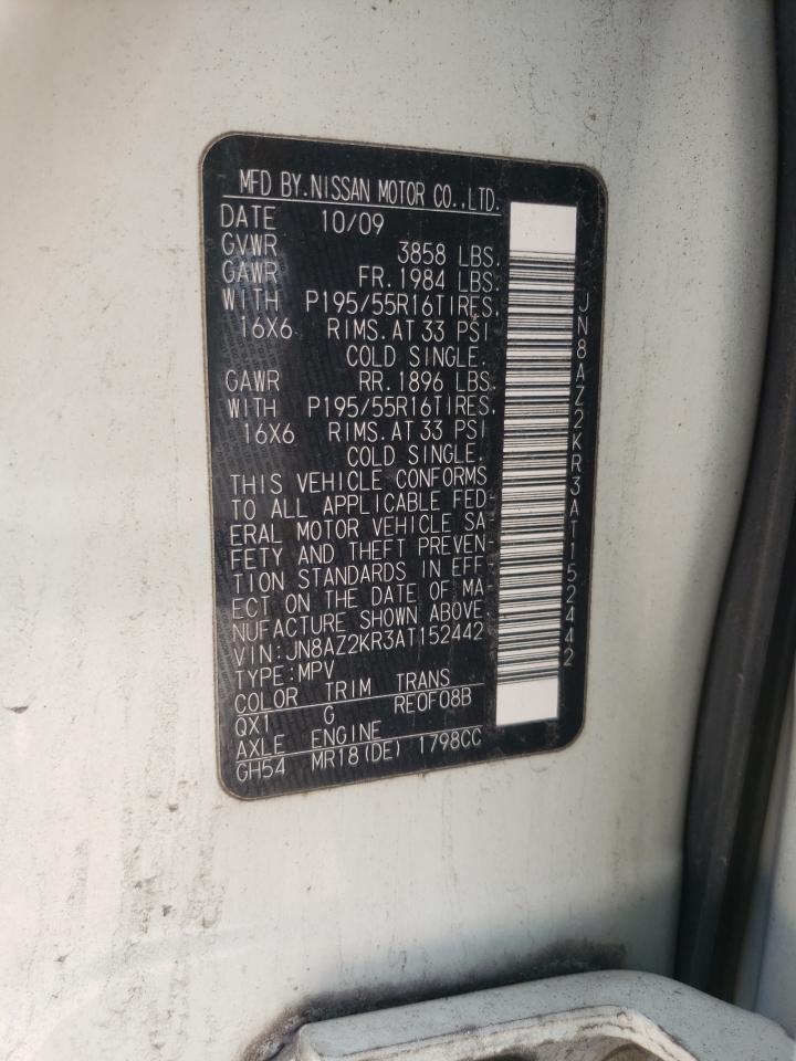 Photo 10 from auction – 2010 NISSAN CUBE BASE with VIN JN8AZ2KR3AT152442