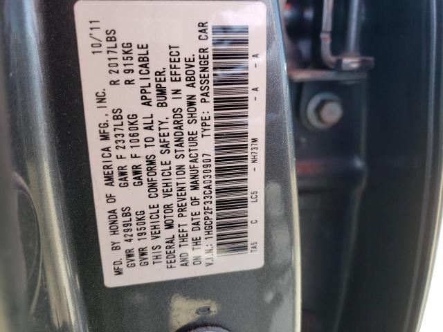 Photo 10 from auction – 2012 HONDA ACCORD LX with VIN 1HGCP2F33CA030907