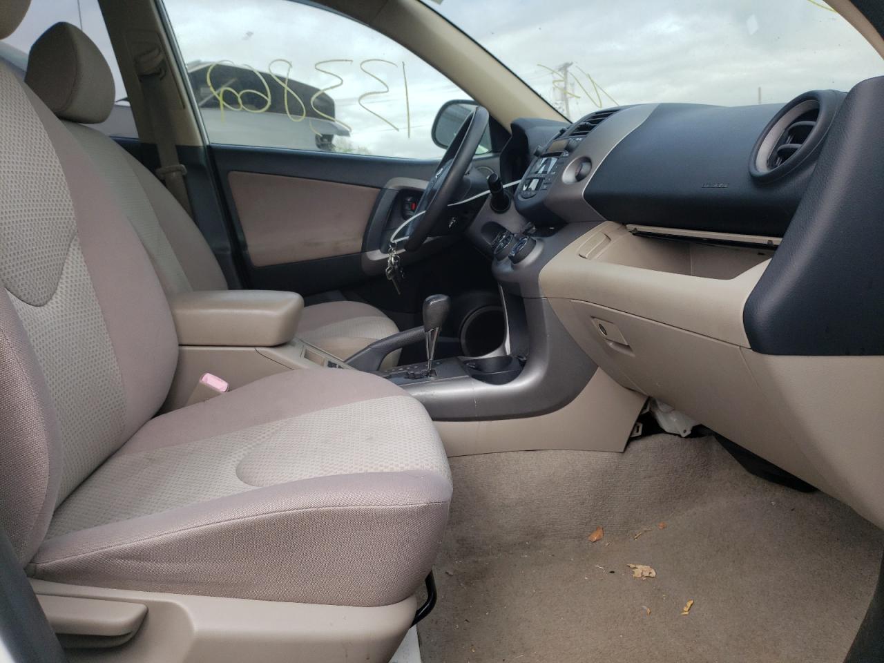 صورة رقم 5 من المزاد - 2006 TOYOTA RAV4 مع VIN JTMBD33V765017296