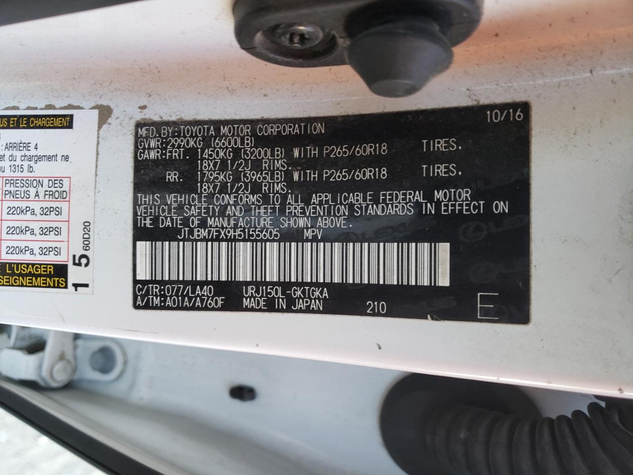 Photo 10 from auction – 2017 LEXUS GX 460 with VIN JTJBM7FX9H5155605