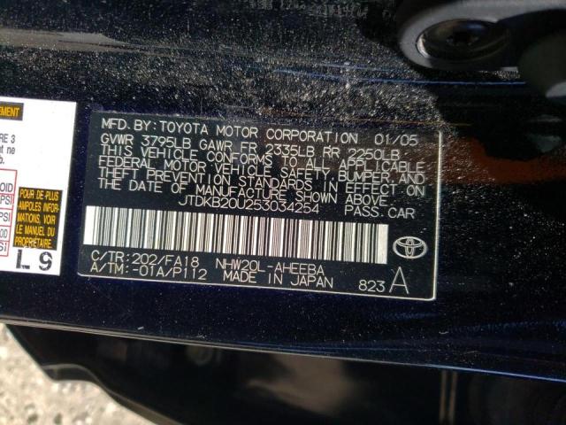 Photo 10 from auction – 2005 TOYOTA PRIUS with VIN JTDKB20U253034254