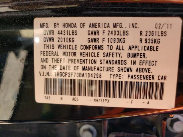 Photo 10 from auction – 2011 HONDA ACCORD EX with VIN 1HGCP2F70BA104298
