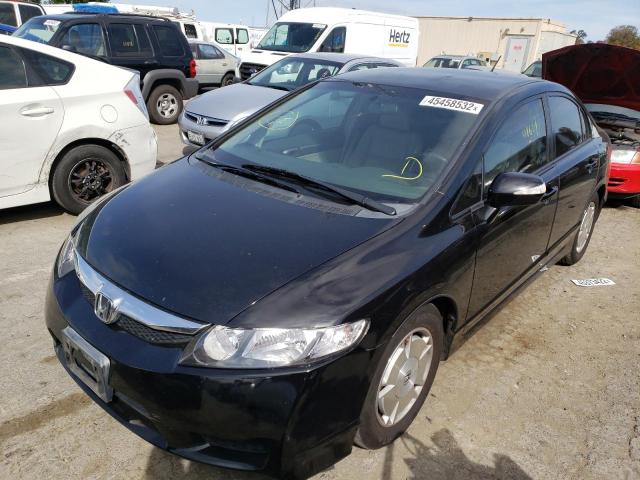 Photo 2 from auction – 2009 HONDA CIVIC HYBR with VIN JHMFA36229S003161
