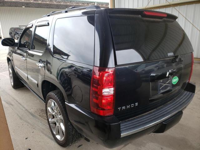 Photo 3 from auction – 2009 CHEVROLET TAHOE C150 with VIN 1GNFC33009R147675