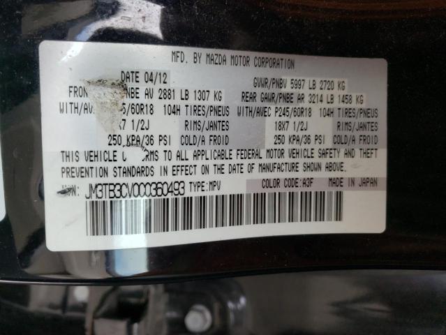 Photo 10 from auction – 2012 MAZDA CX-9 with VIN JM3TB3CV0C0360493