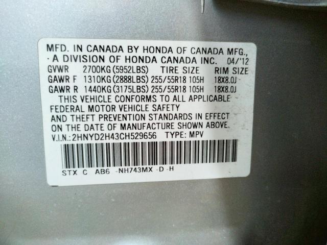 Photo 10 from auction – 2012 ACURA MDX TECHNO with VIN 2HNYD2H43CH529656