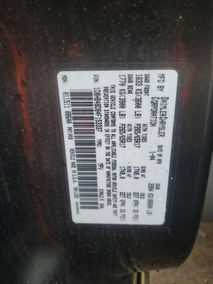Photo 10 from auction – 2004 DODGE DURANGO with VIN 1D8HB48D84F153337