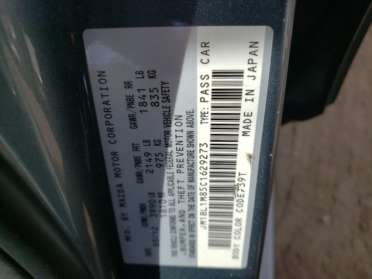 صورة رقم 10 من المزاد - 2012 MAZDA 3 I مع VIN JM1BL1M85C1629273