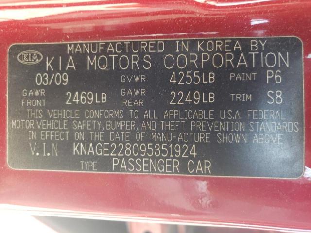Photo 10 from auction – 2009 KIA OPTIMA LX with VIN KNAGE228095351924