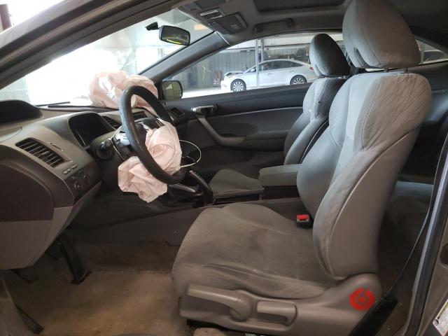 Photo 5 from auction – 2007 HONDA CIVIC EX with VIN 2HGFG11867H566266