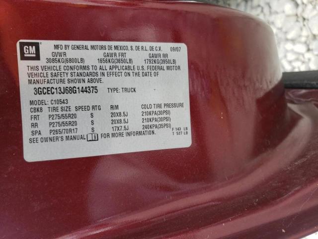 Photo 10 from auction – 2008 CHEVROLET SILVERADO with VIN 3GCEC13J68G144375