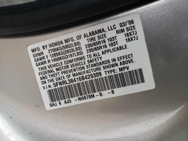 Photo 10 from auction – 2006 HONDA ODYSSEY EX with VIN 5FNRL38416B429309