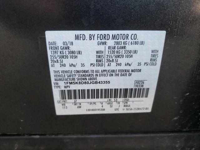 Photo 10 from auction – 2018 FORD EXPLORER X with VIN 1FM5K8D80JGB43355