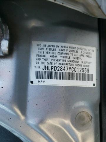 Photo 10 from auction – 2000 HONDA CR-V LX with VIN JHLRD2847YC012559