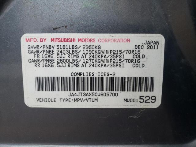 MITSUBISHI OUTLANDER 2012 with VIN JA4JT3AX5CU605700 - Photo from auction