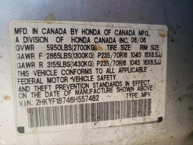 Photo 10 from auction – 2006 HONDA PILOT EX with VIN 2HKYF18746H557482