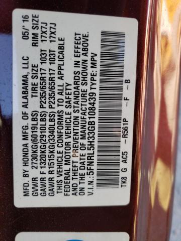 Photo 10 from auction – 2016 HONDA ODYSSEY SE with VIN 5FNRL5H33GB108439