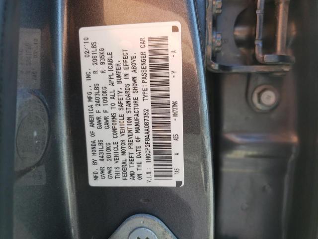 Photo 10 from auction – 2010 HONDA ACCORD EXL with VIN 1HGCP2F84AA087352