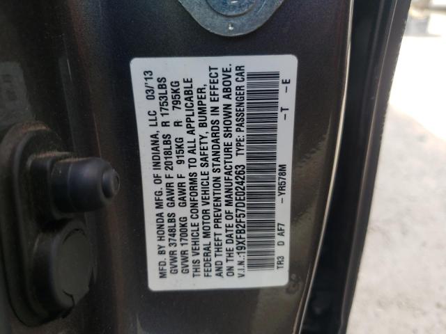 Photo 10 from auction – 2013 HONDA CIVIC LX with VIN 19XFB2F57DE024263